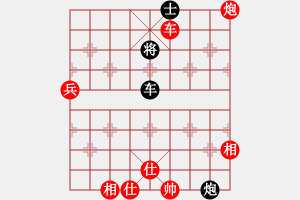 象棋棋譜圖片：隔熱(風(fēng)魔)-勝-快樂夢曉雪(天罡) - 步數(shù)：100 