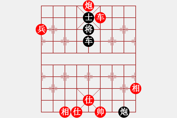 象棋棋譜圖片：隔熱(風(fēng)魔)-勝-快樂夢曉雪(天罡) - 步數(shù)：105 