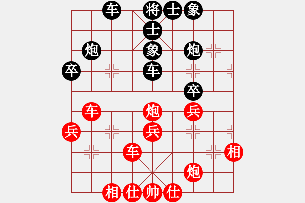 象棋棋譜圖片：隔熱(風(fēng)魔)-勝-快樂夢曉雪(天罡) - 步數(shù)：50 