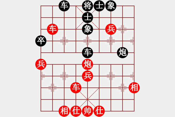 象棋棋譜圖片：隔熱(風(fēng)魔)-勝-快樂夢曉雪(天罡) - 步數(shù)：60 