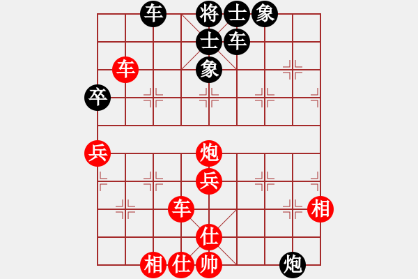 象棋棋譜圖片：隔熱(風(fēng)魔)-勝-快樂夢曉雪(天罡) - 步數(shù)：70 