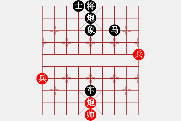 象棋棋譜圖片：中炮急進(jìn)中兵對(duì)屏風(fēng)馬黑窩心馬紅棄車（黑勝） - 步數(shù)：100 