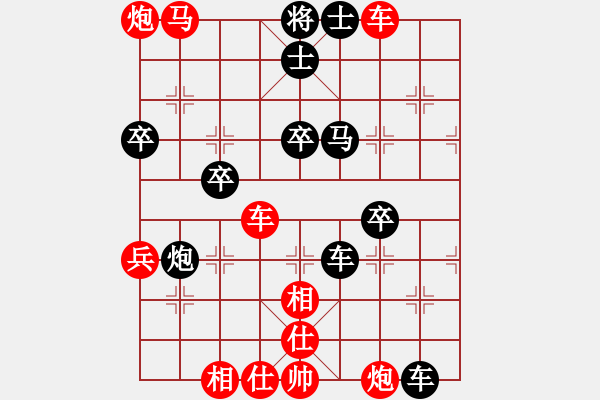 象棋棋譜圖片：五七炮進(jìn)三兵對屏風(fēng)馬進(jìn)3卒黑大開車  （每日一局）香港 趙汝權(quán) 勝 香港 賴羅平 - 步數(shù)：63 