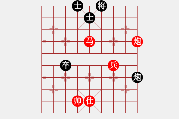 象棋棋譜圖片：3.2020年山西省十大群眾文化活動(dòng)全省象棋大賽陽(yáng)泉市復(fù)賽：第二輪.第3臺(tái)：李圓（先勝）弓子浩 - 步數(shù)：110 