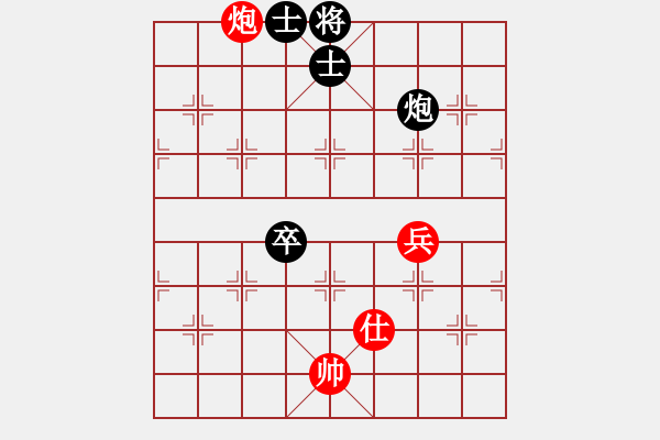 象棋棋譜圖片：3.2020年山西省十大群眾文化活動(dòng)全省象棋大賽陽(yáng)泉市復(fù)賽：第二輪.第3臺(tái)：李圓（先勝）弓子浩 - 步數(shù)：119 