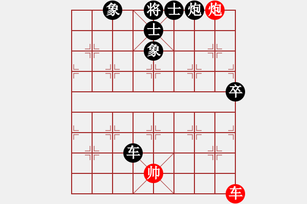 象棋棋譜圖片：網(wǎng)路流傳免費軟件 單核機 先手和 I-990X 正版三代旋風 - 步數(shù)：100 