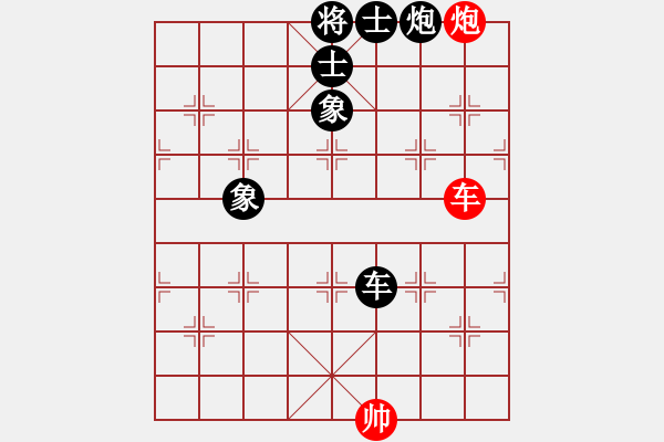 象棋棋譜圖片：網(wǎng)路流傳免費軟件 單核機 先手和 I-990X 正版三代旋風 - 步數(shù)：120 