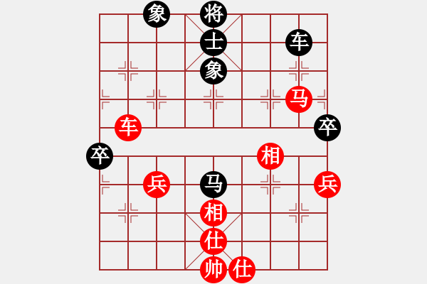 象棋棋譜圖片：海上天(9段)-和-舞者(7段) - 步數(shù)：110 