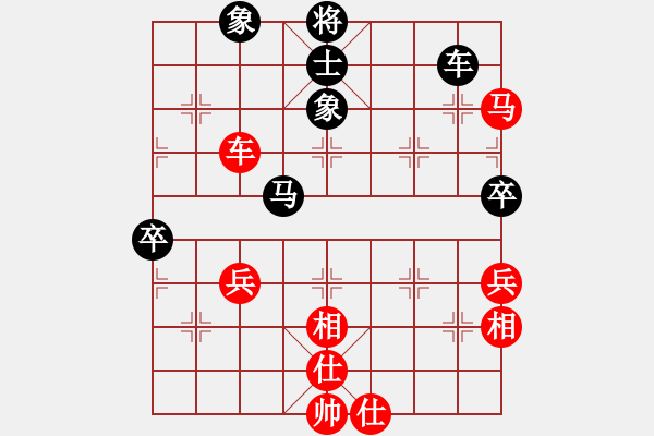 象棋棋譜圖片：海上天(9段)-和-舞者(7段) - 步數(shù)：120 