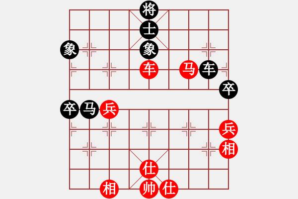 象棋棋譜圖片：海上天(9段)-和-舞者(7段) - 步數(shù)：130 