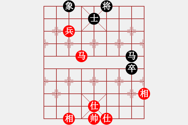 象棋棋譜圖片：海上天(9段)-和-舞者(7段) - 步數(shù)：150 