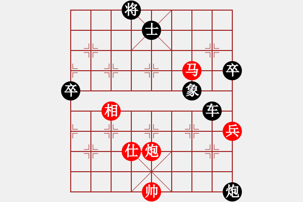 象棋棋譜圖片：本村棋霸王世坤 先負(fù) 玄機(jī)逸士 - 步數(shù)：110 