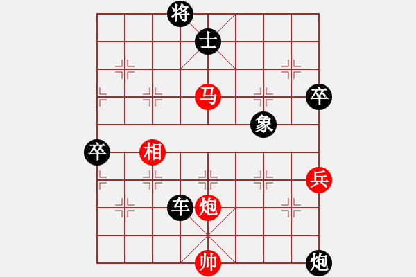 象棋棋譜圖片：本村棋霸王世坤 先負(fù) 玄機(jī)逸士 - 步數(shù)：121 