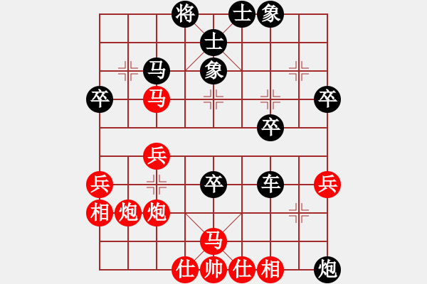 象棋棋譜圖片：本村棋霸王世坤 先負(fù) 玄機(jī)逸士 - 步數(shù)：50 