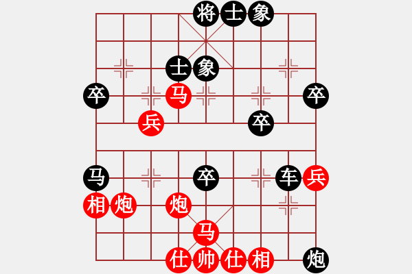 象棋棋譜圖片：本村棋霸王世坤 先負(fù) 玄機(jī)逸士 - 步數(shù)：60 