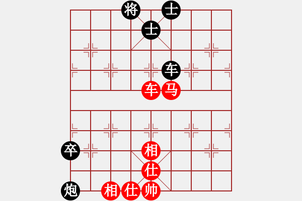 象棋棋譜圖片：2006年弈天迪瀾杯聯(lián)賽第七輪：無(wú)上北斗(4r)-和-快樂(lè)觀戰(zhàn)壹(3級(jí)) - 步數(shù)：100 