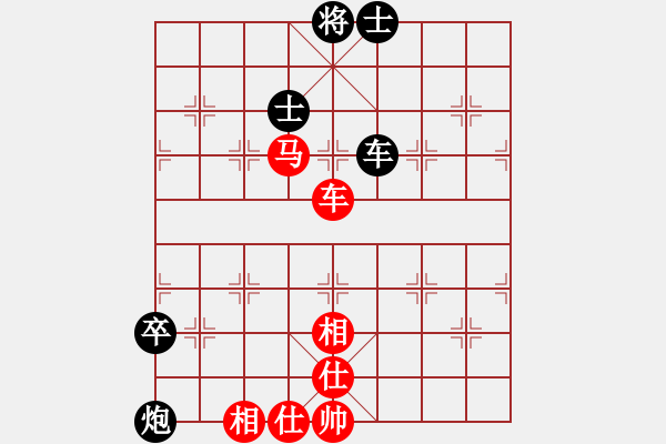 象棋棋譜圖片：2006年弈天迪瀾杯聯(lián)賽第七輪：無(wú)上北斗(4r)-和-快樂(lè)觀戰(zhàn)壹(3級(jí)) - 步數(shù)：105 