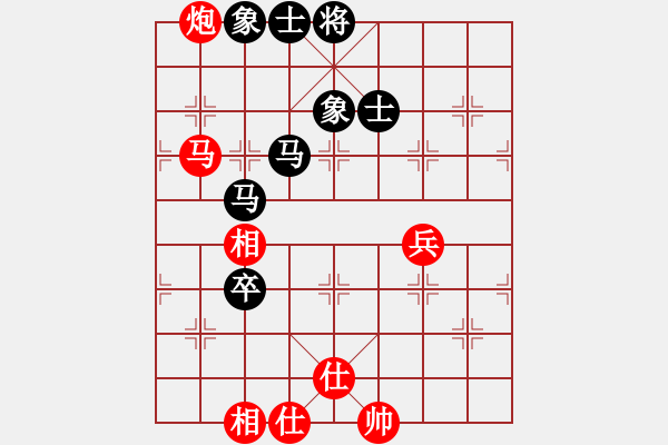 象棋棋谱图片：张晓平 先和 王瑞祥 - 步数：100 