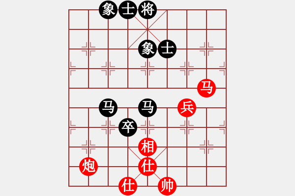 象棋棋谱图片：张晓平 先和 王瑞祥 - 步数：110 