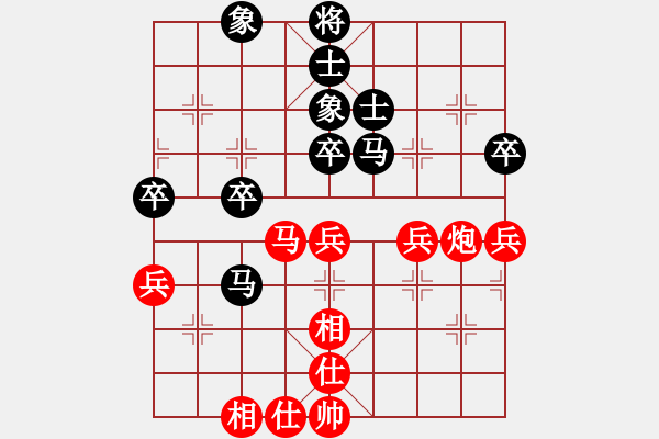 象棋棋谱图片：张晓平 先和 王瑞祥 - 步数：60 