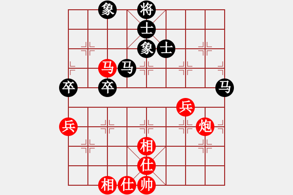 象棋棋谱图片：张晓平 先和 王瑞祥 - 步数：70 