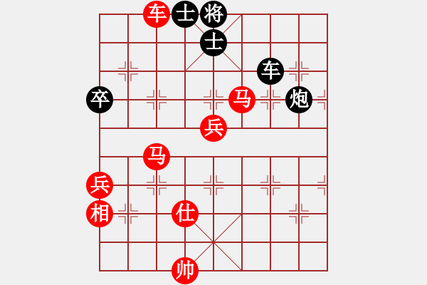 象棋棋譜圖片：華峰論棋(月將)-勝-水瓶座卡妙(9段) - 步數(shù)：120 