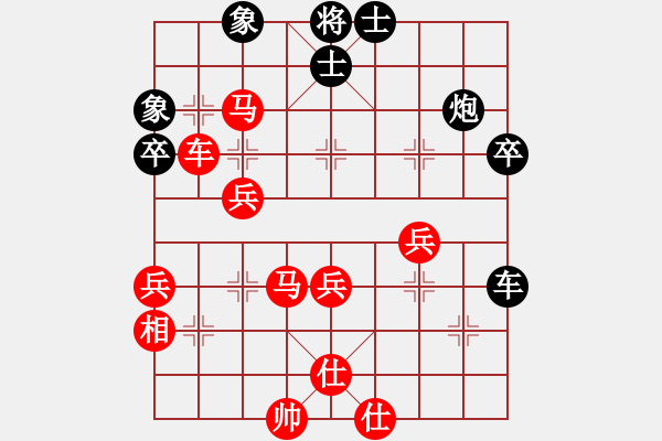 象棋棋譜圖片：華峰論棋(月將)-勝-水瓶座卡妙(9段) - 步數(shù)：60 