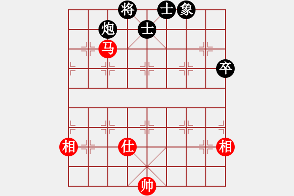 象棋棋譜圖片：河?xùn)|大元帥(5段)-和-王清同(6段) - 步數(shù)：152 