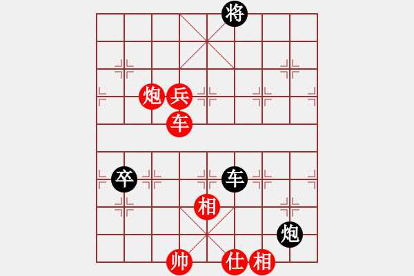 象棋棋譜圖片：無(wú)名 女孩 先負(fù) 群管理大樹(shù) - 步數(shù)：110 