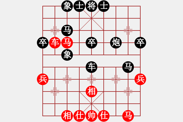 象棋棋譜圖片：樊師[紅] -VS- 晨露[黑] - 步數(shù)：50 