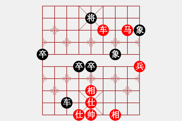 象棋棋谱图片：第121局 车马攻杀--柳大华攻势凌厉 - 步数：0 