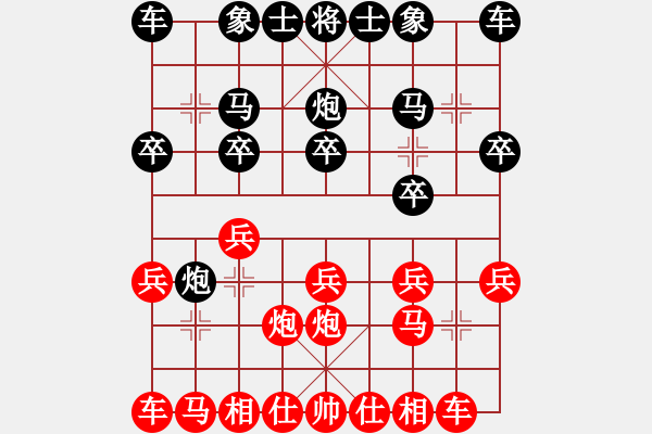 象棋棋譜圖片：丹陽(yáng) 李國(guó)興 負(fù) 丹陽(yáng) 趙華平 - 步數(shù)：10 