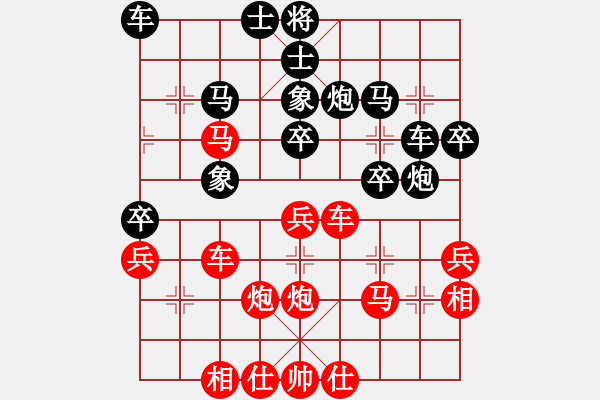 象棋棋譜圖片：丹陽(yáng) 李國(guó)興 負(fù) 丹陽(yáng) 趙華平 - 步數(shù)：40 