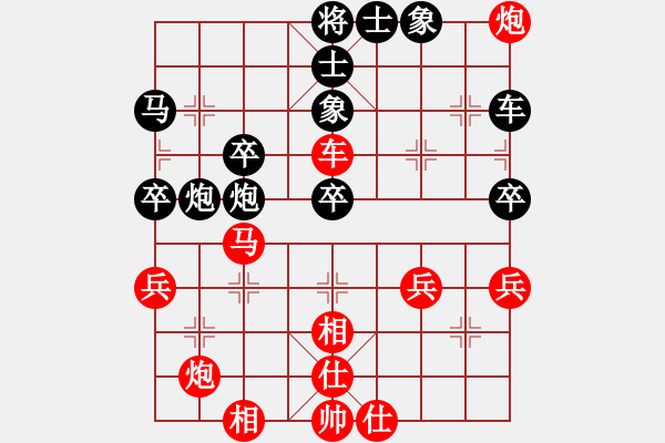 象棋棋谱图片：郭美美反扑(人王)-和-全能特工(8段) - 步数：110 