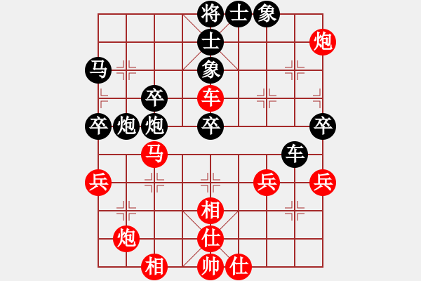 象棋棋谱图片：郭美美反扑(人王)-和-全能特工(8段) - 步数：120 