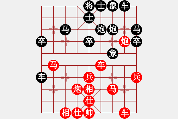 象棋棋谱图片：精灵哥哥(月将)-胜-糜腳(6段) - 步数：30 