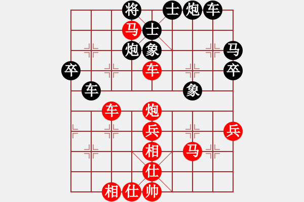 象棋棋谱图片：精灵哥哥(月将)-胜-糜腳(6段) - 步数：50 