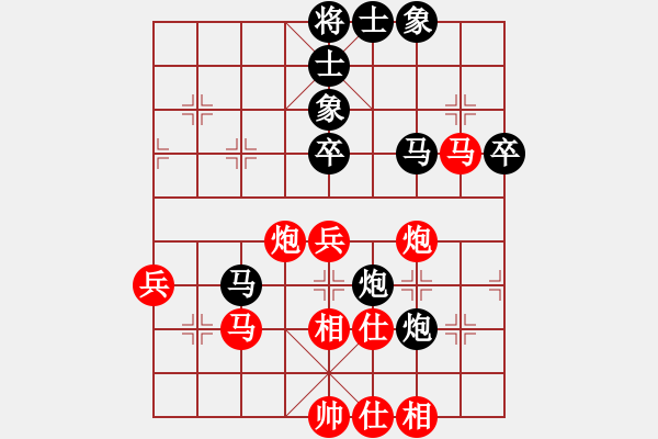 象棋棋譜圖片：哈哈呵呵呵(3段)-和-賽文貓(6段) - 步數(shù)：60 