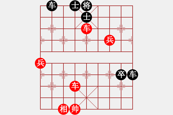 象棋棋譜圖片：楚界飄零(北斗)-負(fù)-上山摸老虎(風(fēng)魔)飛相進(jìn)右馬對(duì)左過(guò)宮炮 - 步數(shù)：100 