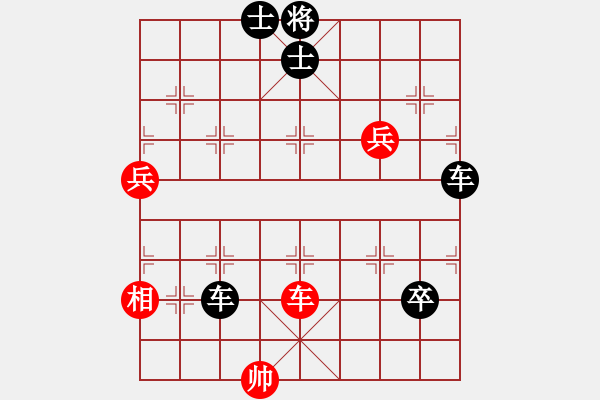 象棋棋譜圖片：楚界飄零(北斗)-負(fù)-上山摸老虎(風(fēng)魔)飛相進(jìn)右馬對(duì)左過(guò)宮炮 - 步數(shù)：110 