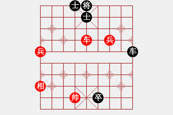 象棋棋譜圖片：楚界飄零(北斗)-負(fù)-上山摸老虎(風(fēng)魔)飛相進(jìn)右馬對(duì)左過(guò)宮炮 - 步數(shù)：120 