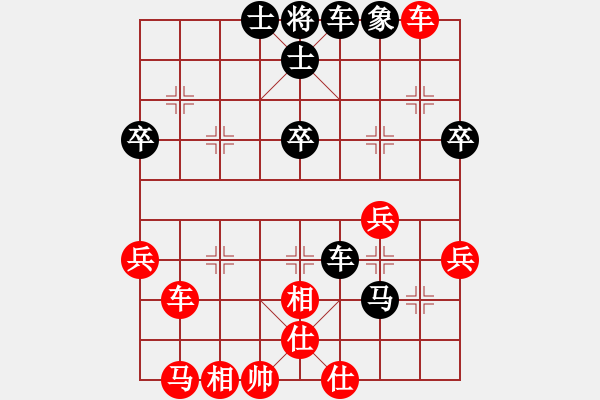 象棋棋譜圖片：楚界飄零(北斗)-負(fù)-上山摸老虎(風(fēng)魔)飛相進(jìn)右馬對(duì)左過(guò)宮炮 - 步數(shù)：50 