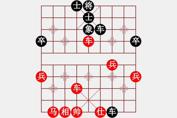 象棋棋譜圖片：楚界飄零(北斗)-負(fù)-上山摸老虎(風(fēng)魔)飛相進(jìn)右馬對(duì)左過(guò)宮炮 - 步數(shù)：60 