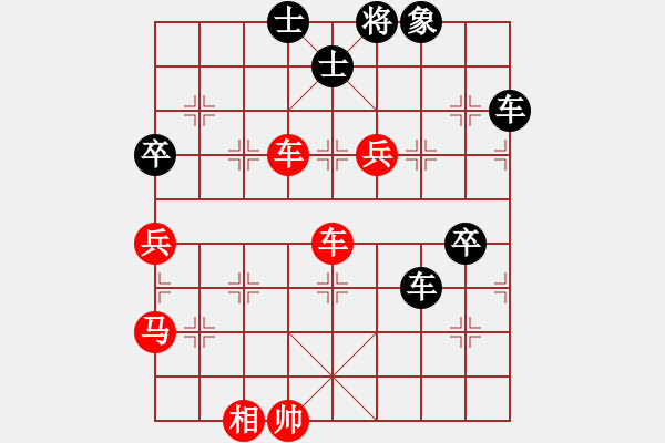 象棋棋譜圖片：楚界飄零(北斗)-負(fù)-上山摸老虎(風(fēng)魔)飛相進(jìn)右馬對(duì)左過(guò)宮炮 - 步數(shù)：80 