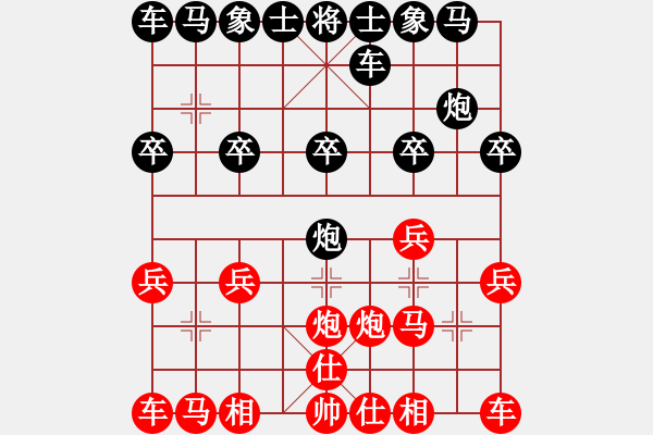 象棋棋譜圖片：深不可測(cè)[紅] -VS- 【中】棋如人生[黑] - 步數(shù)：10 