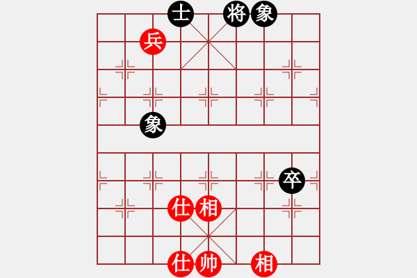 象棋棋譜圖片：五八炮對反宮馬 （黑車1平3）   勝靜凡人(4段)-和-墨者無攻(3段) - 步數(shù)：100 