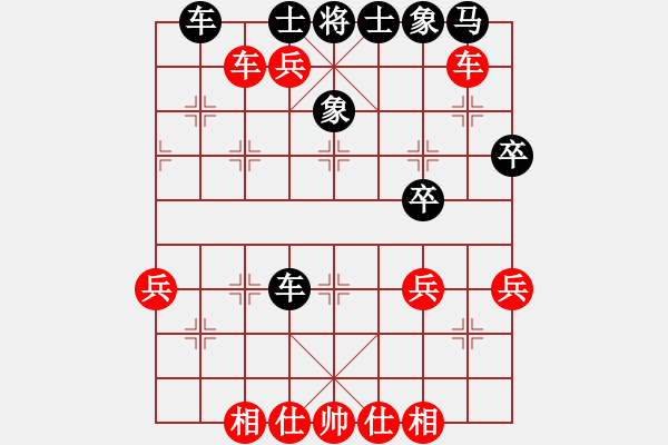 象棋棋譜圖片：五八炮對反宮馬 （黑車1平3）   勝靜凡人(4段)-和-墨者無攻(3段) - 步數(shù)：60 