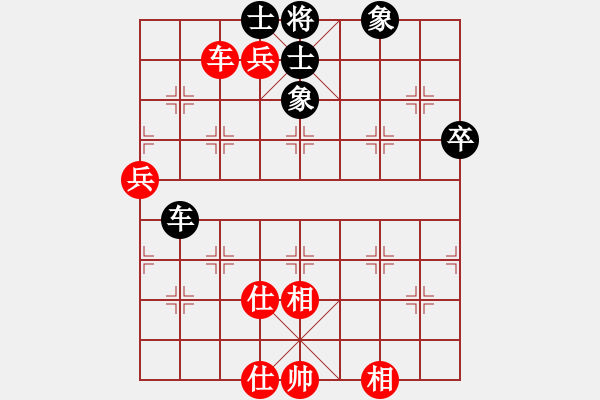 象棋棋譜圖片：五八炮對反宮馬 （黑車1平3）   勝靜凡人(4段)-和-墨者無攻(3段) - 步數(shù)：80 