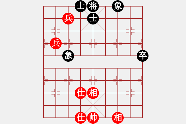 象棋棋譜圖片：五八炮對反宮馬 （黑車1平3）   勝靜凡人(4段)-和-墨者無攻(3段) - 步數(shù)：90 