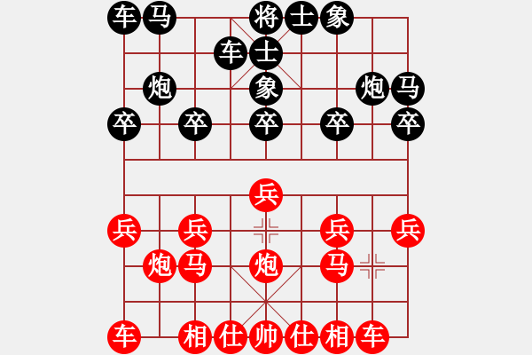 象棋棋譜圖片：業(yè)余棋王惠州站7局4勝1平2負(fù)：后勝局1 - 步數(shù)：10 